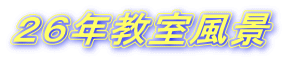 QUNi