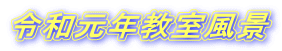 ߘaNi