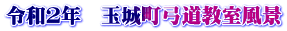 ߘaQN@ʏ钬|i