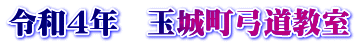 ߘaSN@ʏ钬|